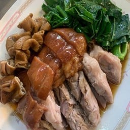 ขาหมูสับจานเล็ก