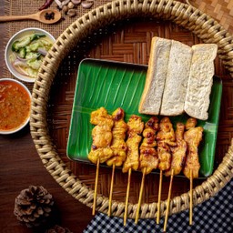 ไก่สะเต๊ะชุดเล็ก 6ไม้