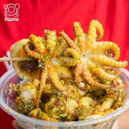 ปลาเผาหมึกย่าง แซ่บยั่ว