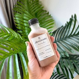 ไมโลรถโรงเรียน สูตรเข้มข้นดั้งเดิม 220ml.