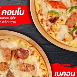 PIZZA ALOHA สาขาพระร่วง พิซซ่าอะโลฮ่า