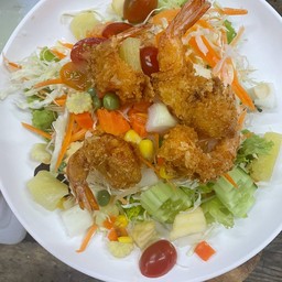 สลัดกุ้งทอด