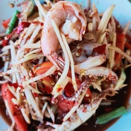 ตำทะเลรวมปลาร้า