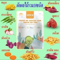 ฮ ศ