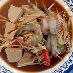 ตำหมูยอ+กุ้งสดปลาร้า