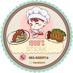 1998’S STEAK