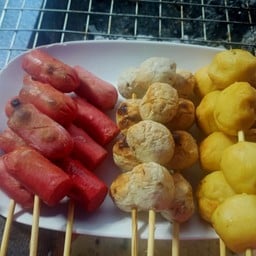 เฟิร์นลูกชิ้นปิ้งกะทิสด