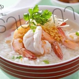 ข้าวต้มกุ้ง