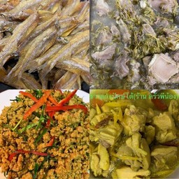 อาหารปักษ์ใต้   ข้าวแกงปักษ์ใต้-ร้านครัวพี่น้อง