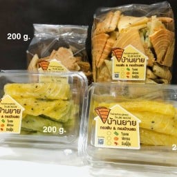 บ้านยาย ทองพับ ทองม้วน