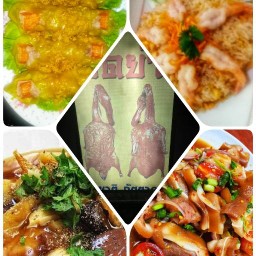 บะหมี่เป็ดย่างนายแอ๊ด
