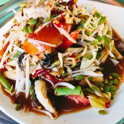 ิตำป่าหนองคาย