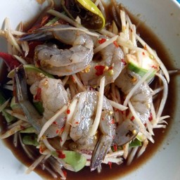 ตำลาวกุ้งสด