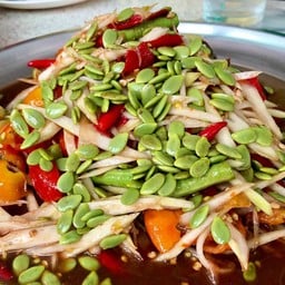 ตำลาวเม็ดกะถิน