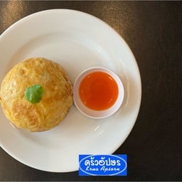 ไข่ฟูปู