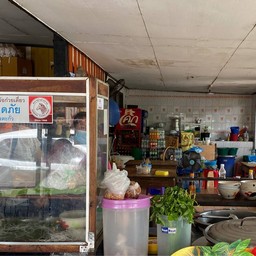 ก๋วยเตี๋ยว เจ๊ดอกไม้