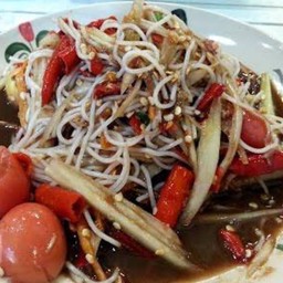 ตำข้าวปุ้น