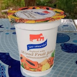 วรรัตน์หมูปิ้ง
