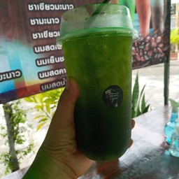 โรงต้มกาแฟสด