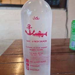 น้ำเปล่า.ขนาด600ml.