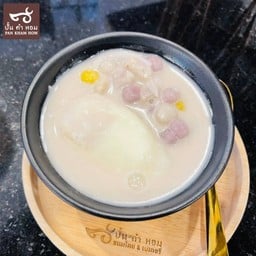 บัวลอยไข่หวาน