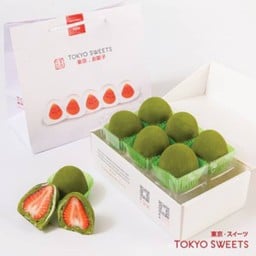 Gift Box 6 ชิ้น พรีเมียมไดฟุกุ รสมัทฉะ