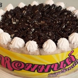 เค้กช็อคโก้โอรีโอ้ #XL