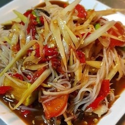 ร้านส้มตำยายปากแดง(ตีนสะพานบลูไลท)