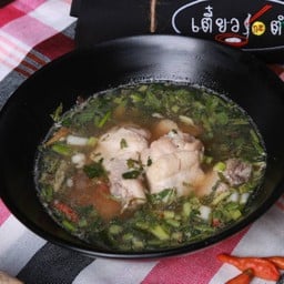 ซุปเปอร์ไก่ (ถ้วย)