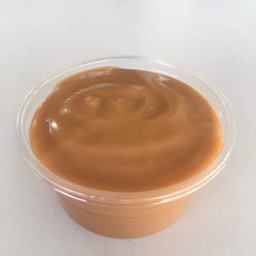 โก๋การบิน ปัตตานี