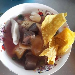 ไวไว เย็นตาโฟ