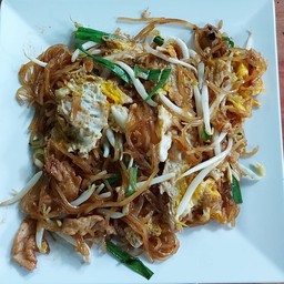 ผัดไทยเจ๊โพ๊ะ