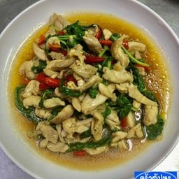 ผัดกระเพราไก่