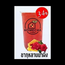 ชากุหลาบน้ำผึ้ง