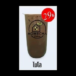 ไมโลเย็น