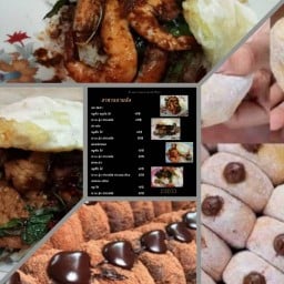 ร้านแดกข้าวไหม!!พร้อมขนมหวานอร่อย100%🙏🤤