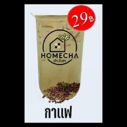 กาแฟเย็น