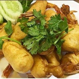กุ้งชุบแป้งทอด