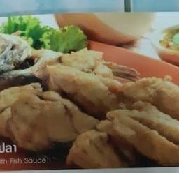 ปลากระพงทอดน้ำปลา