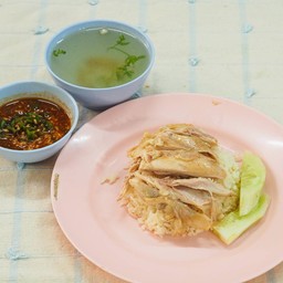 ข้าวมันไก่นันทาราม สาขาสวนดอก