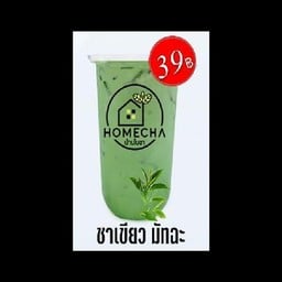 ชาเขียวมัทฉะ สูตรญี่ปุ่น