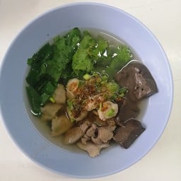 ต้มเลือดหมู