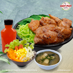 บะหมี่หยกไก่อบยอดผัก + น้ำขวด