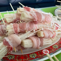 หม่าล่า บ้านเอื้อซอย8