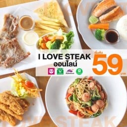 ไอเลิฟสเต็ก สาขาลำลูกกาคลอง6 หน้าหมู่บ้านศุภาลัยวิลคลอง5