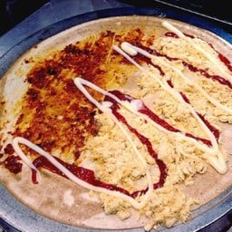 พริกเผาหมูหยอง