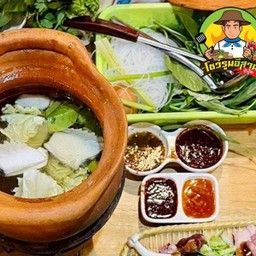 เพิ่มผักวุ้นเส้น