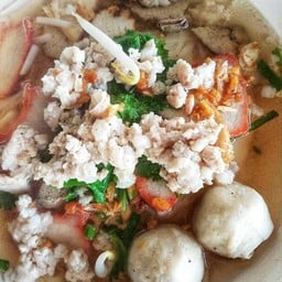 ก๋วยเตี๋ยวหมู