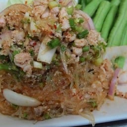 ลาบวุ้นเส้นหมูสับ