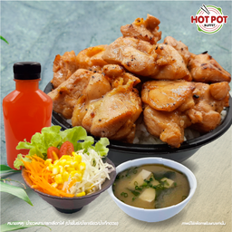 ข้าวหน้าไก่เทอริยากิ+ซุปมิโสะ+สลัด+น้ำขวด